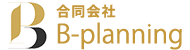 B-planning合同会社å